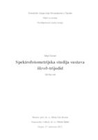 Spektrofotometrijska studija sustava škrob-trijodid